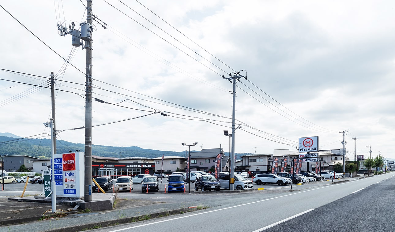 Sendai エムステーション山形支店